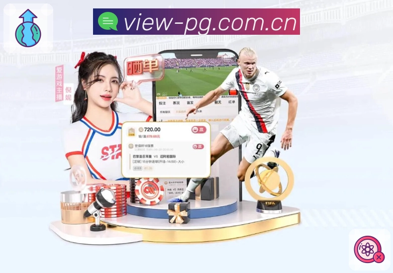 阵容变化与伤停信息