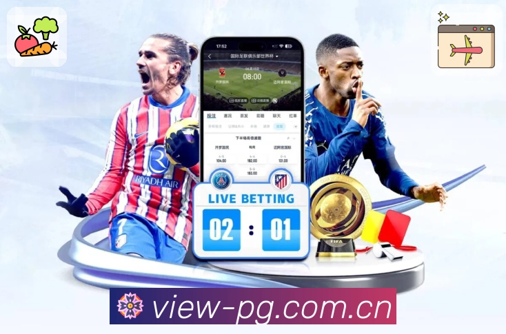 双方历史交锋背景